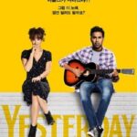 예스터데이